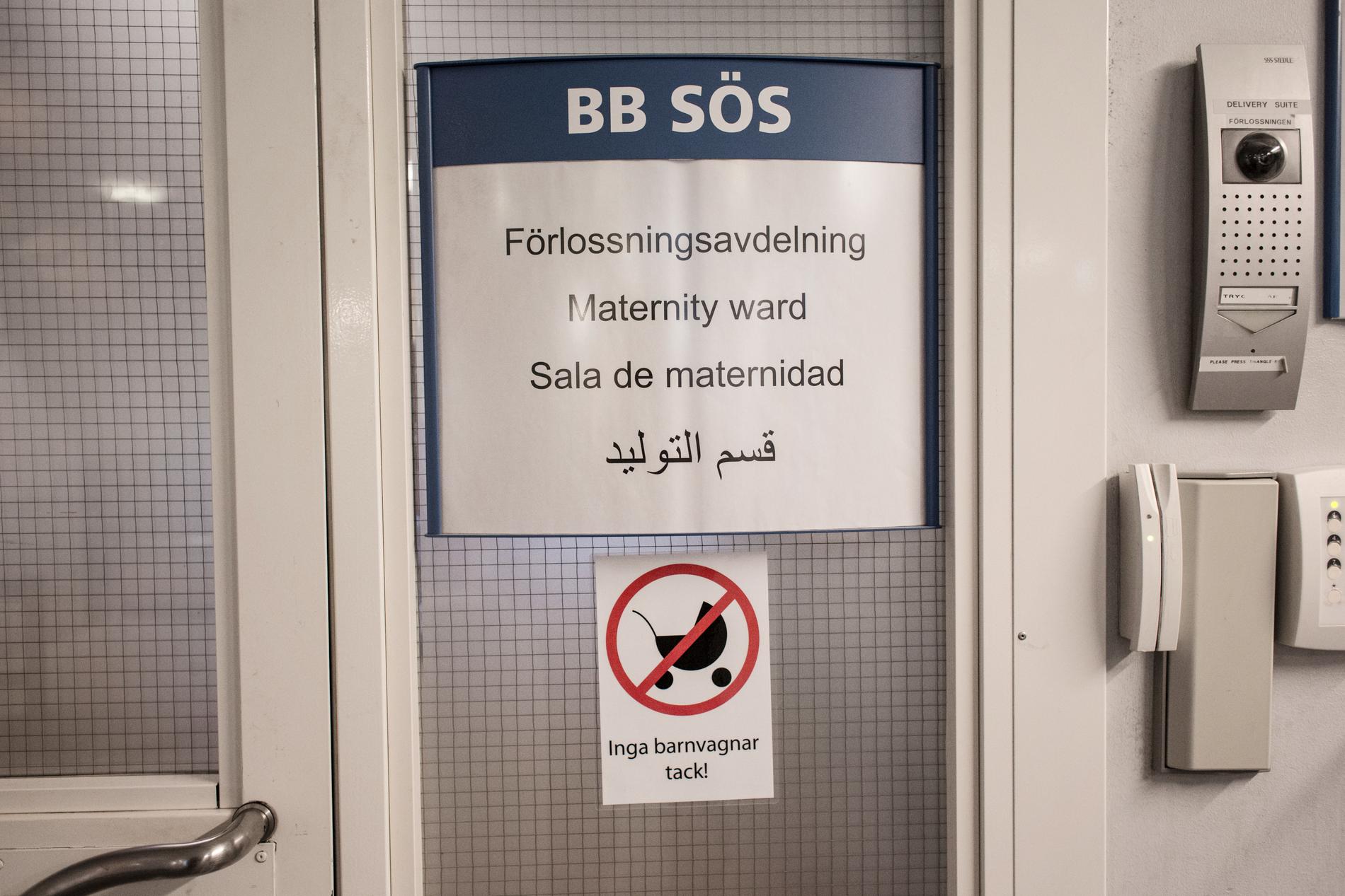 På Södersjukhuset i Stockholm har 42 barnmorskor sagt upp sig bara i år.