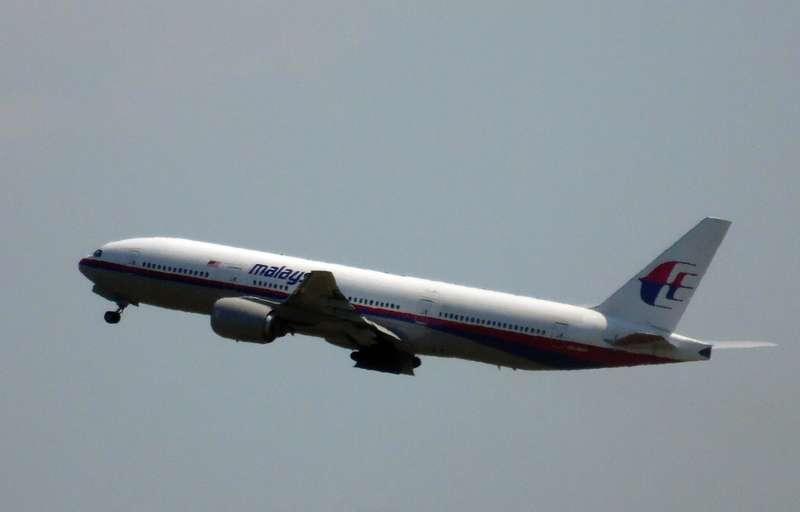 MH17 när det lämnade Schipols flygplats med slutdestination Kuala Lumpur. Planet sköts ner över rebellockuperade Ukraina 2014.