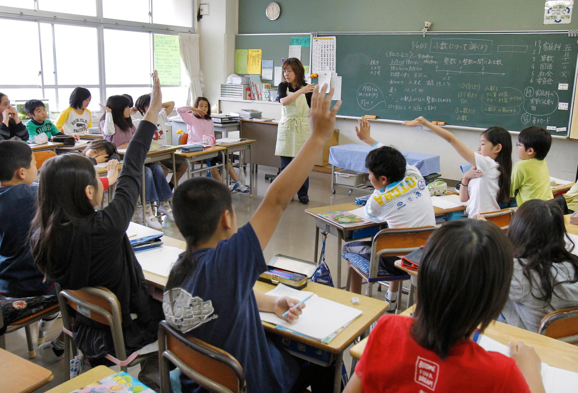 Lågstadieelever på en skola i Yokohama, söder om Tokyo. Arkivbild.