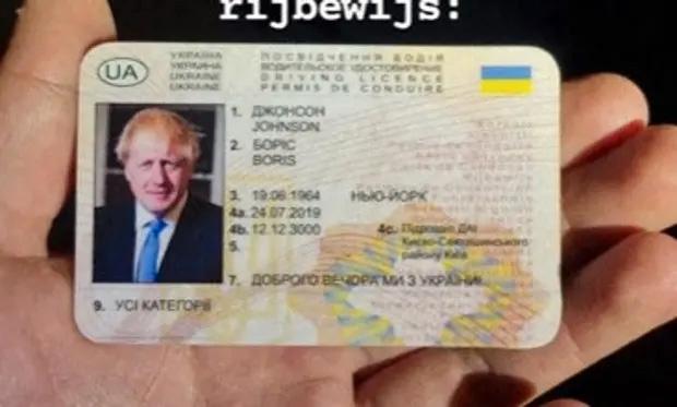 ”Boris Johnson” lutade inte de nederländska poliserna.