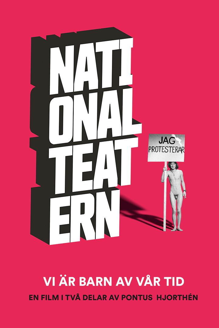 Dokumentären om Nationalteatern börjar visas på SVT på fredagen den 5 mars.