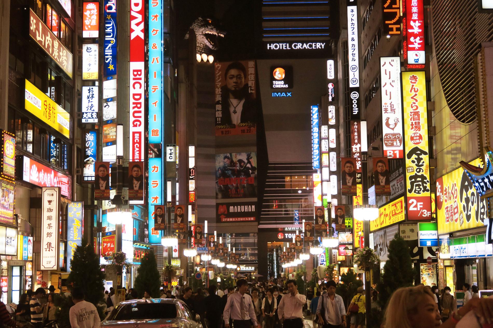 Teatern där myndigheterna varnar för hög smittspridning ligger i nöjesdistriktet Shinjuku i centrala Tokyo. Arkivbild.