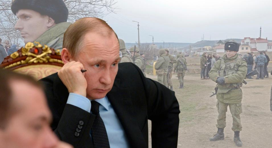 I dag är det två år sedan Ryssland olagligen annekterade Krim och Sevastopol. Sex utrikesministrar påminner nu Ryssland och president Vladimir Putin: Vi har inte glömt Krim. Ryssland måste ställas till svars. Bilden är ett montage.