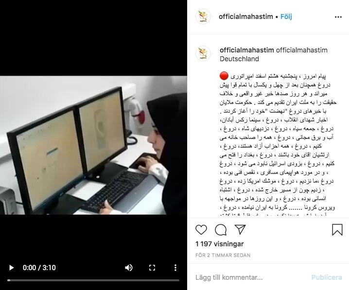Bild av Instagraminlägget där den anonyma kvinnan berättar om coronasituationen i Teheran. Kvinnan på bilden är inte den som hörs i ljudinspelningen.