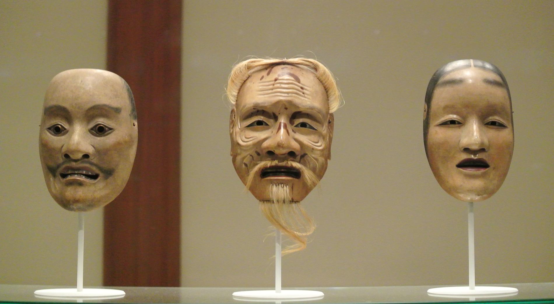 Noh-masker från Museum of fine art, Boston