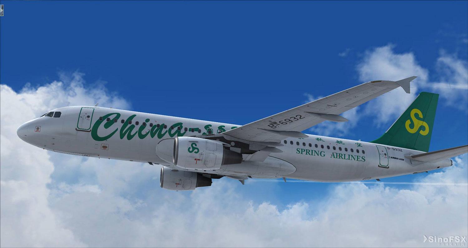 Spring Airlines är Kinas första lågprisbolag och började flyga 2005.
