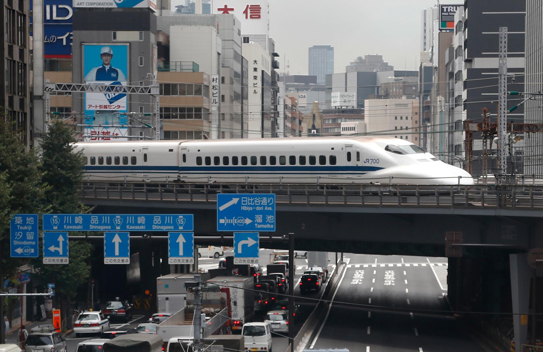 Ett Shinkansen-tåg i Tokyo. 