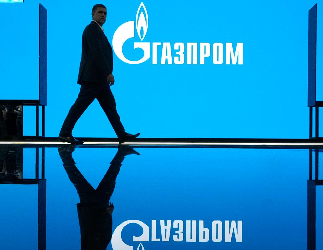 Gazprom är det ryska statliga gasmonopolet.