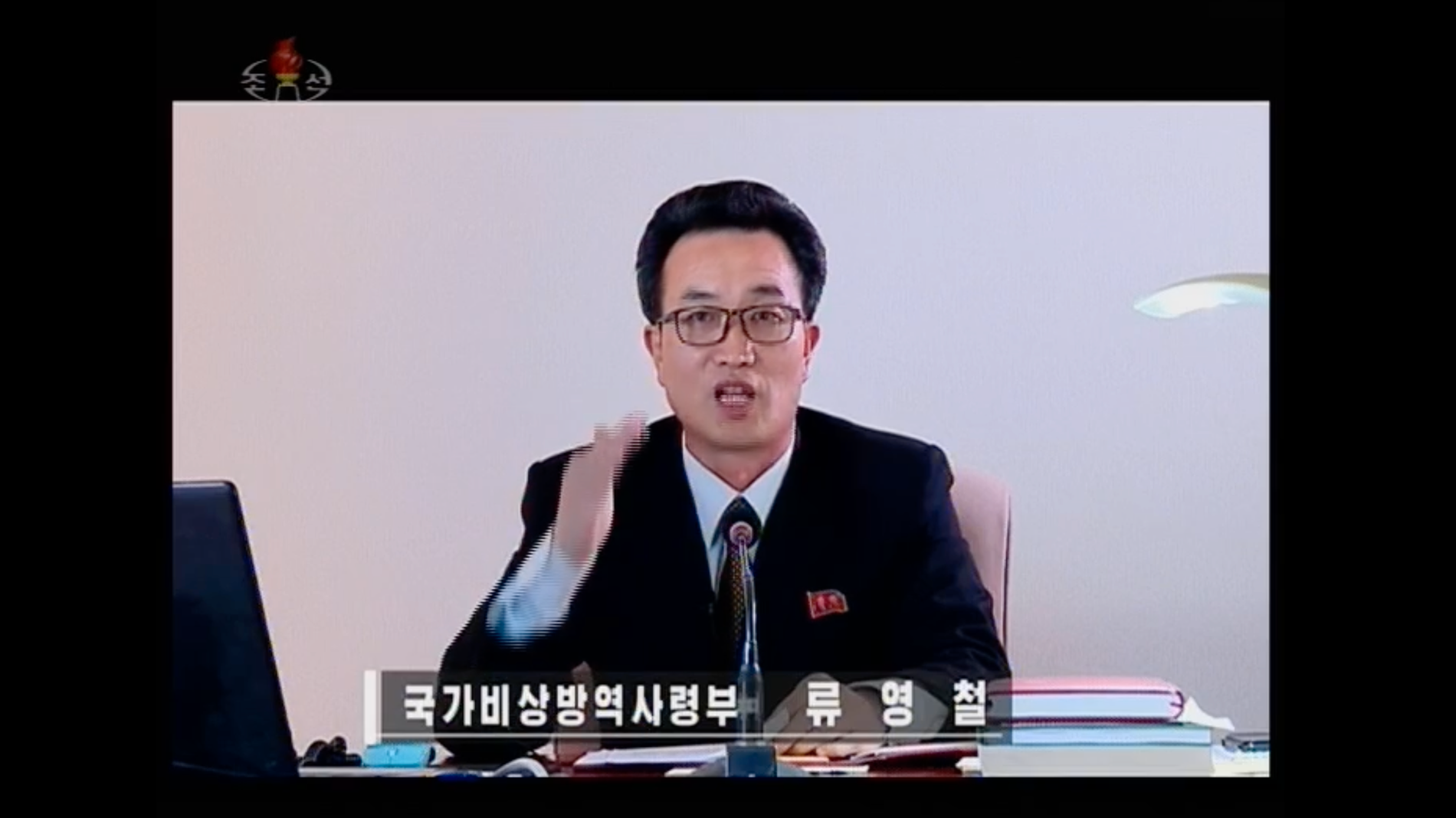 Ryu Yong Chol, Nordkoreas motsvarighet till Anders Tegnell.