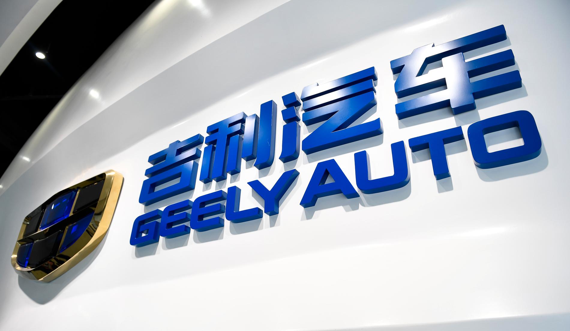 Geely är ett av de bolag som skänker utrustning till Kina. Arkivbild.