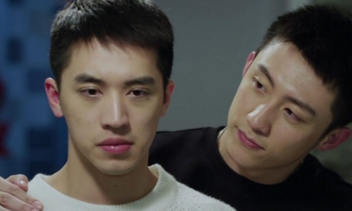 ”Addicted” är en numera nedlagd kinesisk tv-serie om kärlek mellan två unga män.