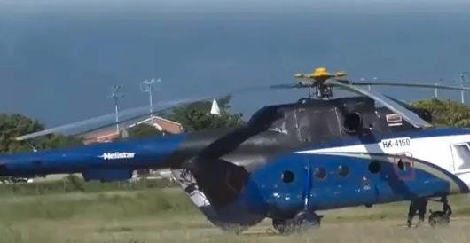 Helikoptern som flög för att hämta stjärnans pappa vid gränsen mellan Colombia och Venezuela.