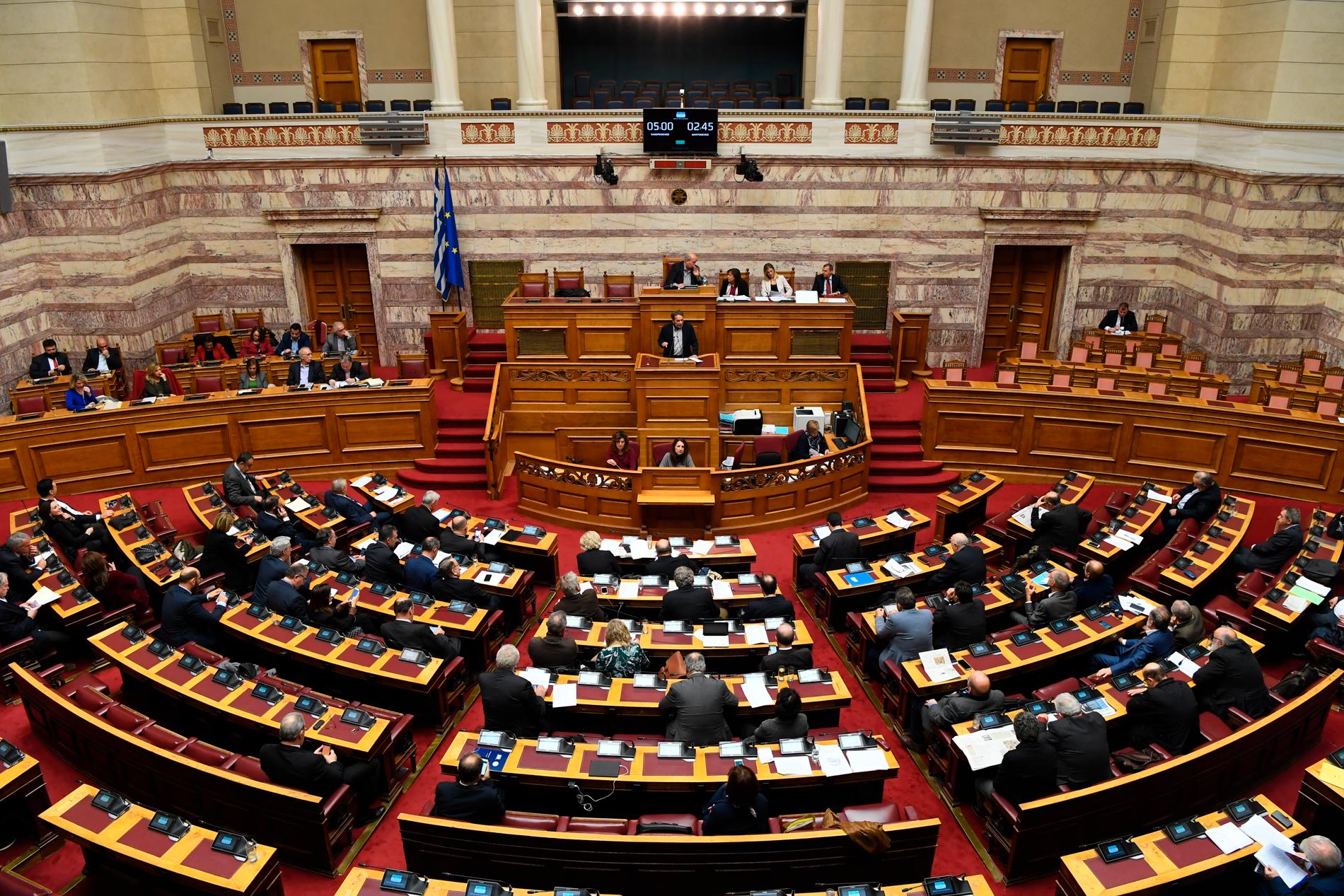 Det grekiska parlamentet inför omröstningen.