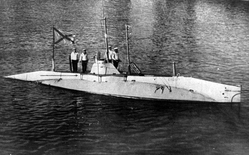 En ubåt av den här typen tror experter att fyndet kan vara.