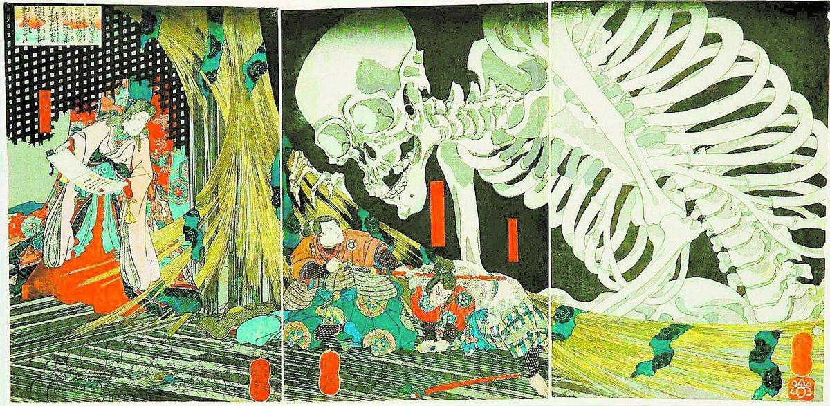 Manga från 1845 av Utagawa Kuniyoshi,1798-1861.