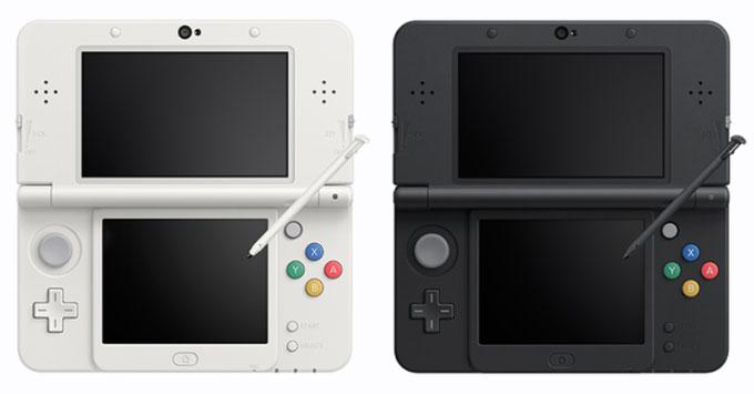 New Nintendo 3DS är den senaste versionen av 3DS.