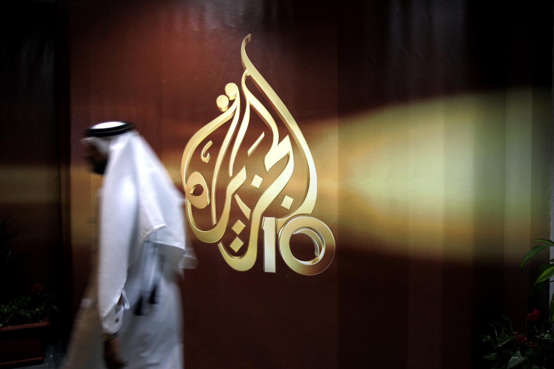 Mediebolaget al-Jazira grundades 1996 och har sitt huvudsäte i Qatar. Arkivbild.