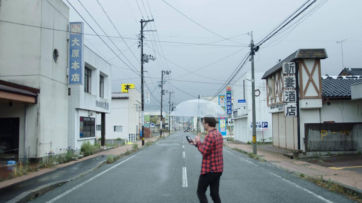 Känsligt område. David Farrier besöker Fukushima i Netflix-serien ”Mörk turism”. 