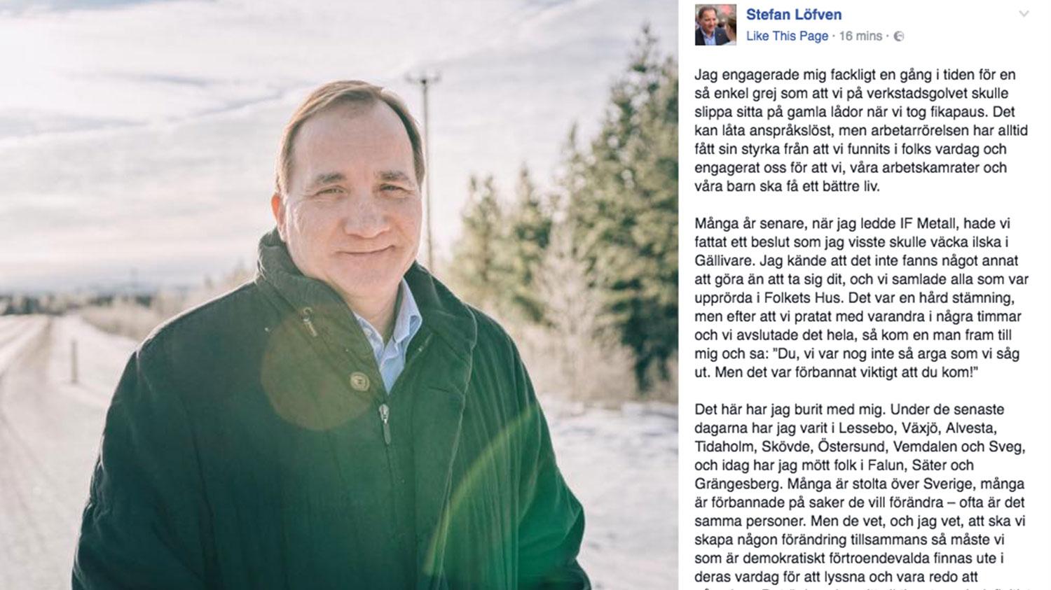 Statsminister Stefan Löfven kommer inte att delta i sommarens politikervecka i Almedalen på Gotland, skriver han på sin Facebooksida.