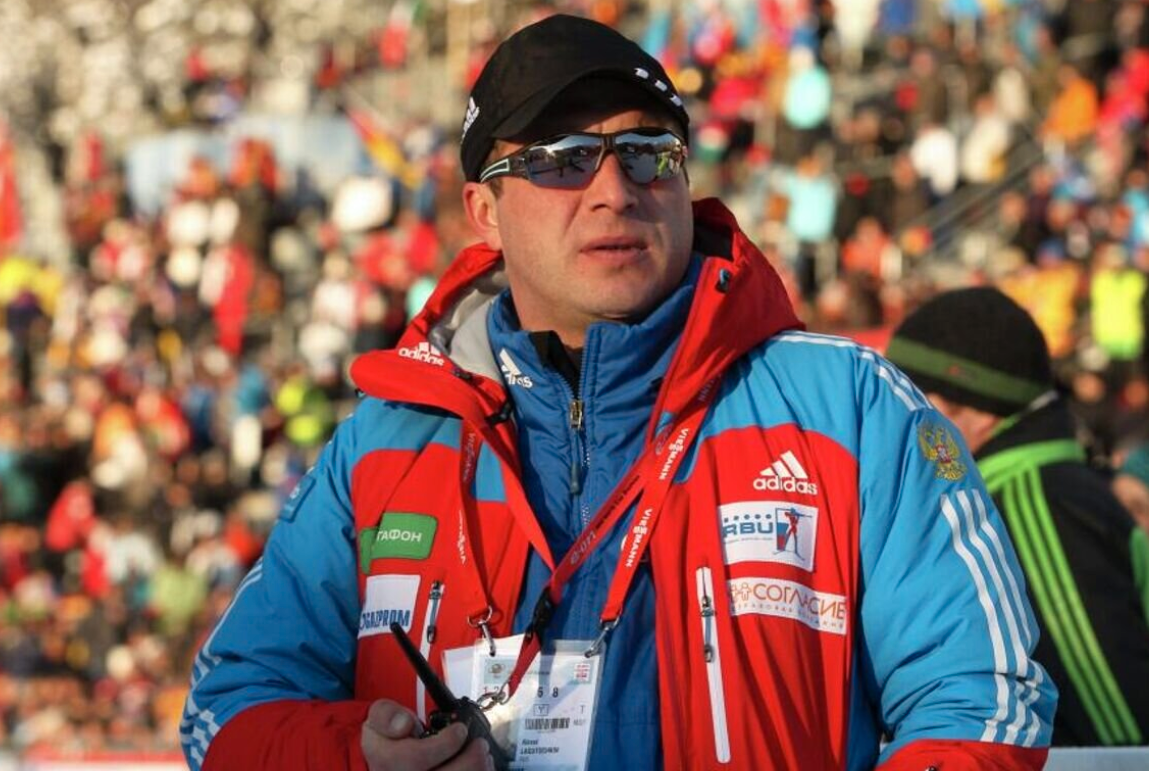 Alexey Lagutochkin. 