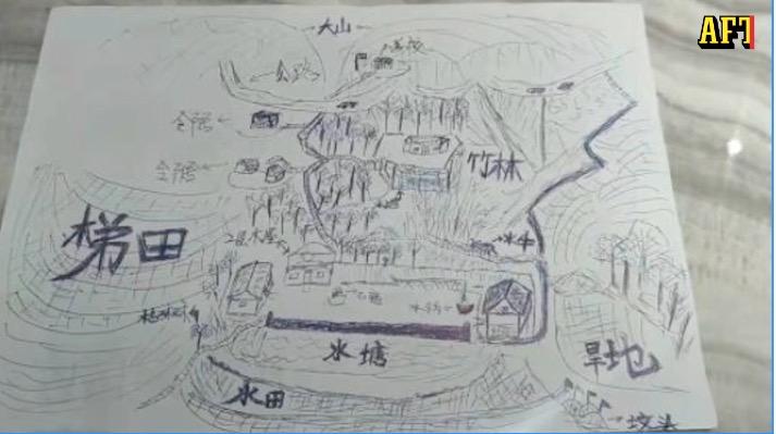 Kartann som Li ritade.