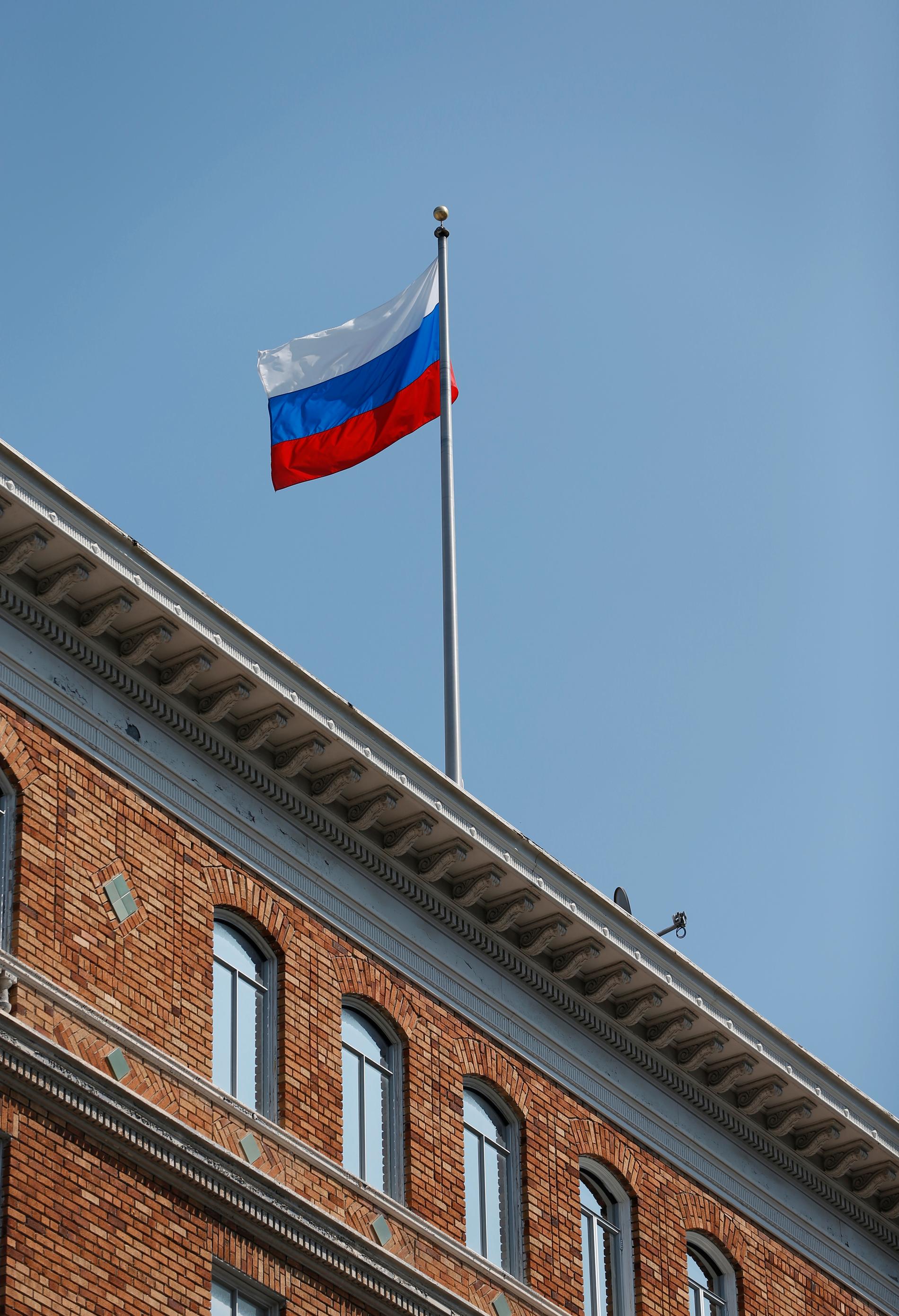 Rysslands konsulat i San Francisco