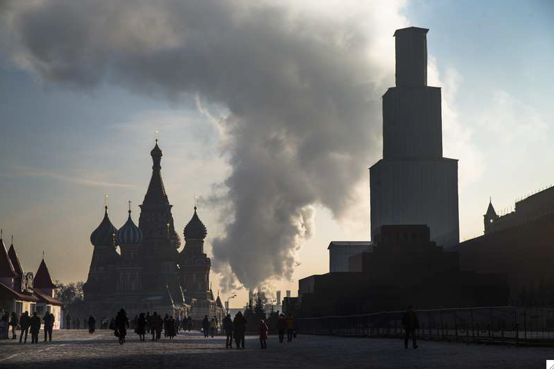 Moskva  Foto: AP