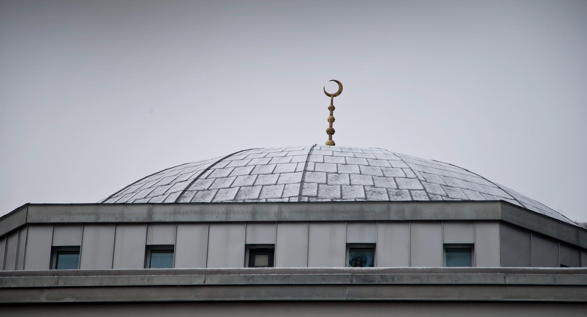 Studiebesöket på moskén ställdes in efter föräldrars påtryckningar.