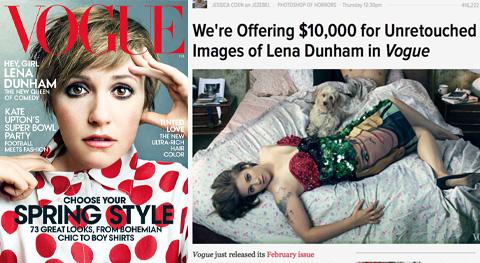 Jezebel efterlyste Vogues oretuscherade bilder på Lena Dunham med en belöning på USD 10 000.