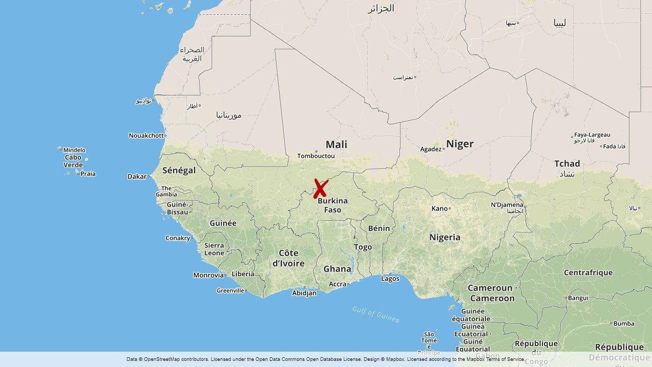 Fem soldater har dödats och elva skadats vid två attacker i norra Burkina Faso, enligt landets väpnade styrkor.