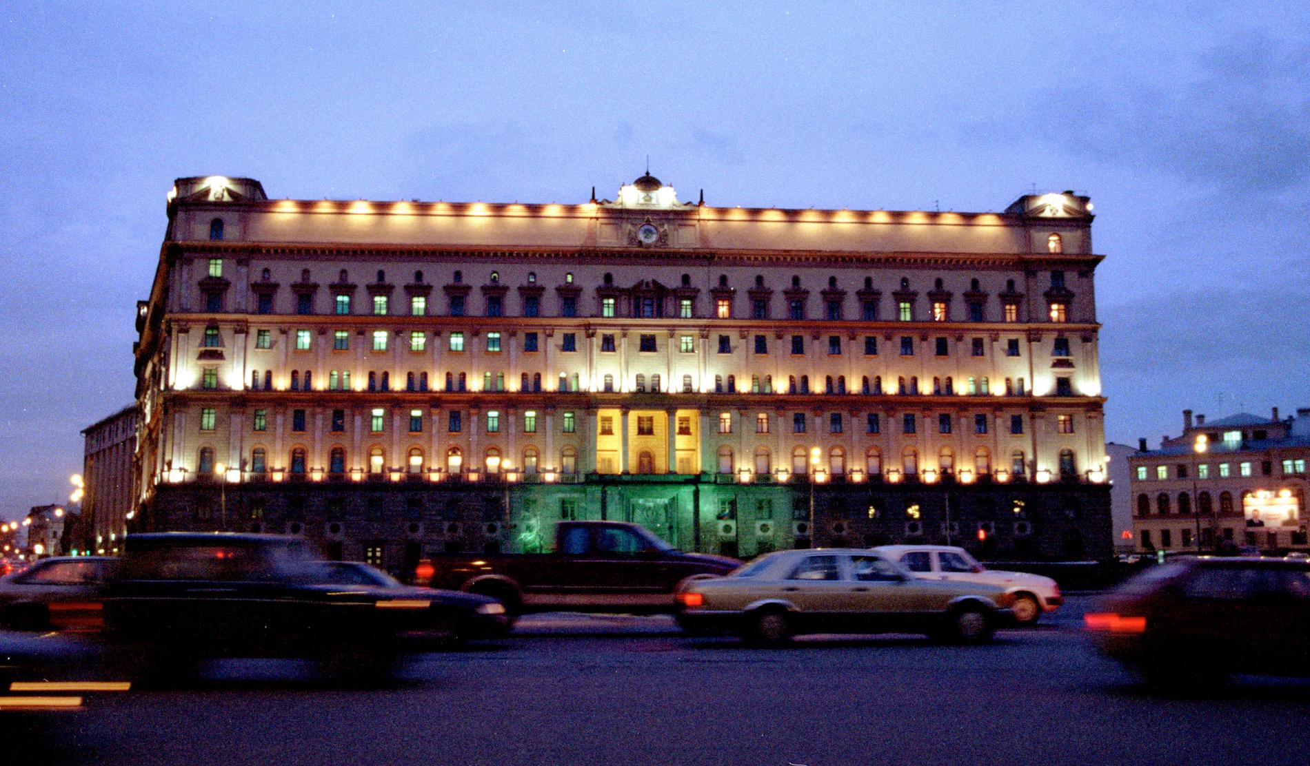KGB:s före detta högkvarter. Här finns i dag den ryska federationens säkerhetstjänst (SVR).