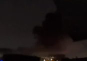 Rökmoln över Isfahan i Iran efter attacken.