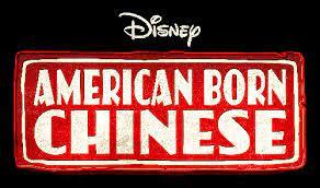 ”American born Chinese”.