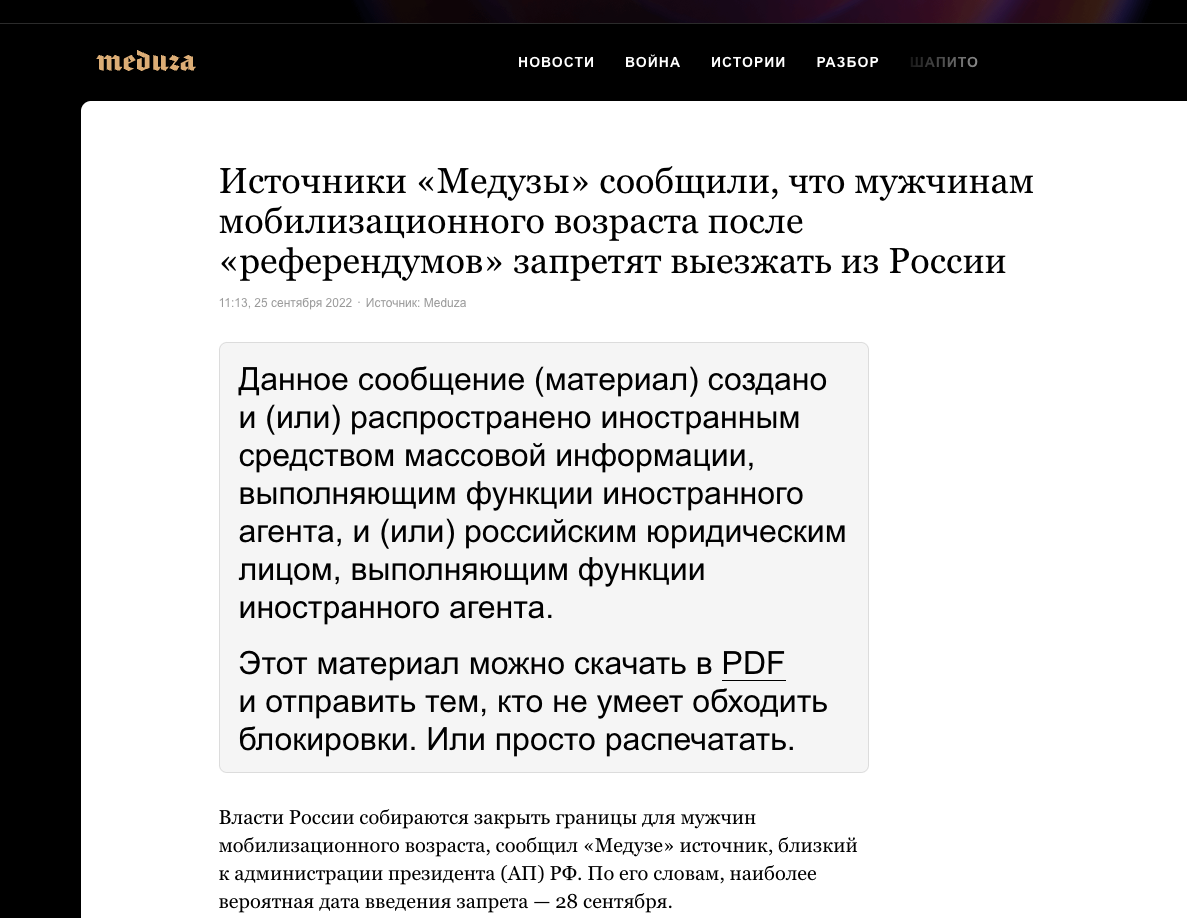 Skärmdump från den ryska nyhetssajten Meduza.