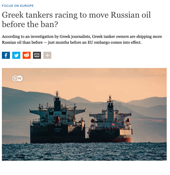 Deustche Welle har tillsammans med ett grekiskt journalistteam dokumenterat hur grekiska fartyg pumpar in olja från ryska fartyg på internationellt vatten.