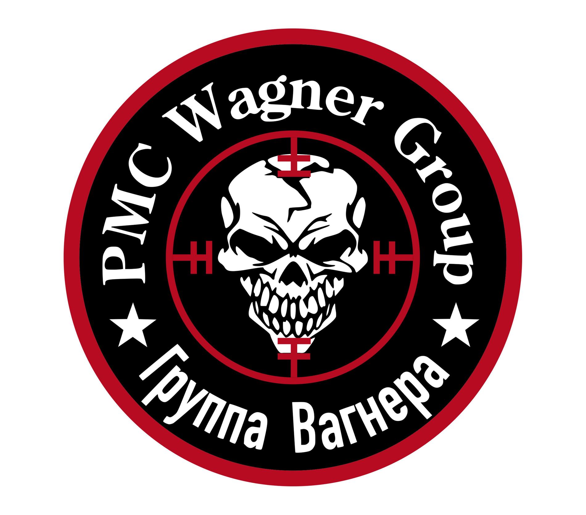 Wagnergruppens emblem.