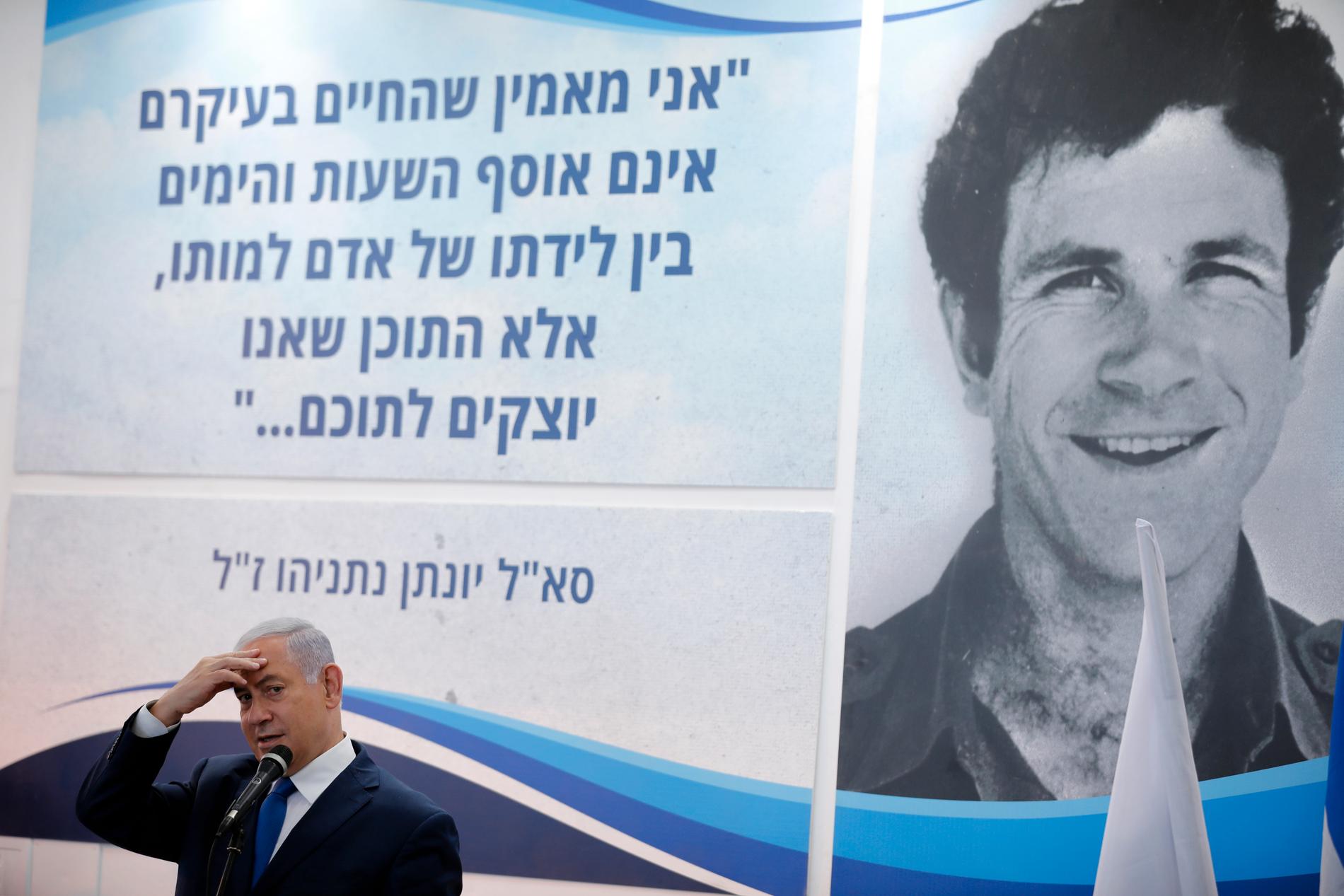 Israels premiärminister Benjamin Netanyahu förnyade sitt löfte vid ett tal i bosättningen Elkana.