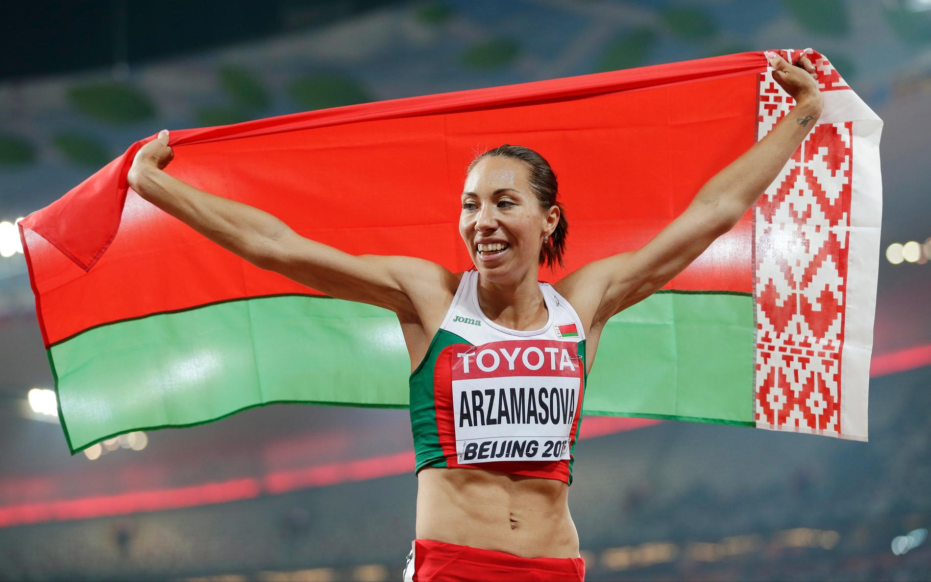 Marina Arzamasova när hon tog sitt VM-guld 2015. Arkivbild.