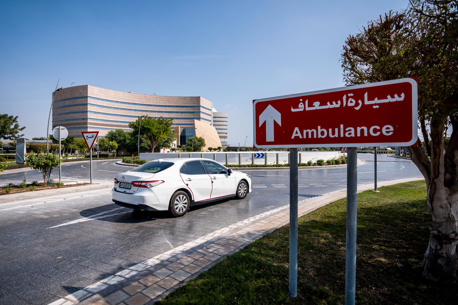 Sjukhuset Sidra i Doha. 