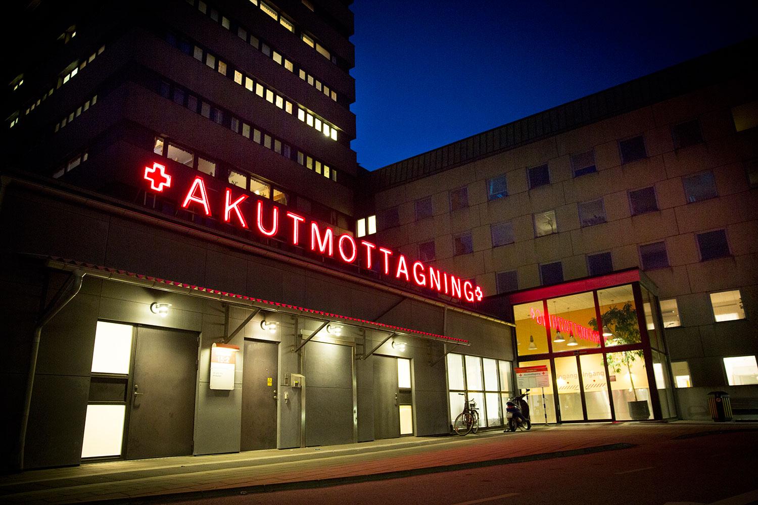 Akuten på Skånes universitetssjukhus i Lund.