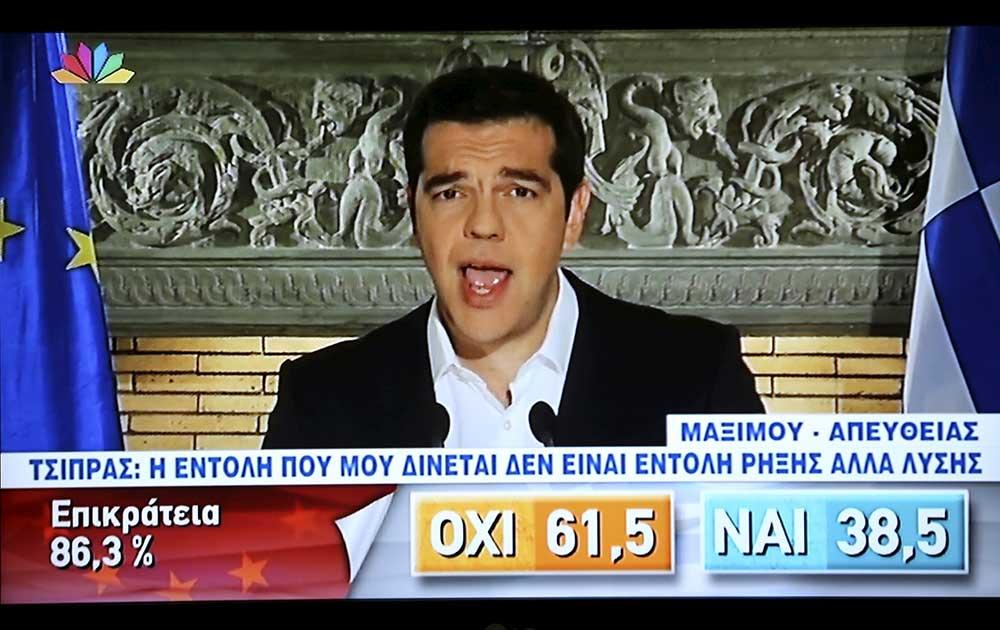 Den grekiske premiärministern Alexis Tsipras.