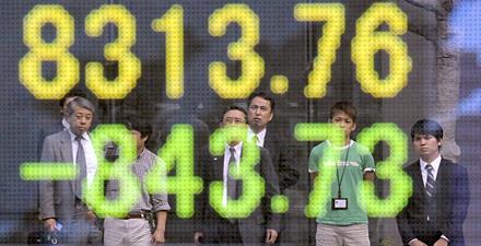 Tokyobörsen sjönk kraftigt.
