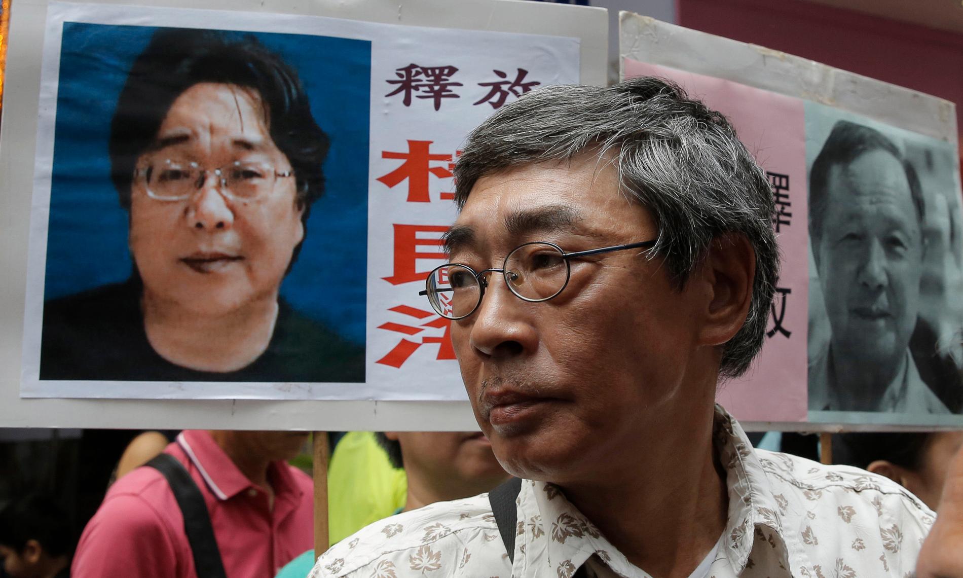 Protest 2016 i Hongkong mot fängslandet av den svenske bokhandlaren och poeten Gui Minhai. Han dömdes i fjol till tio års fängelse för påstådda brott mot den kinesiska staten.