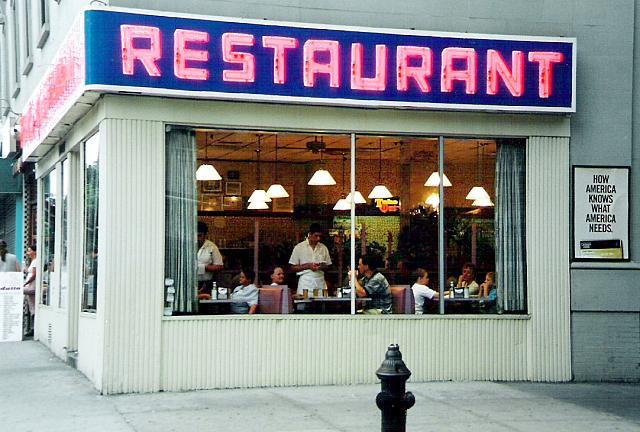 Tom's restaurant som förekommer i serien ”Seinfeld”.