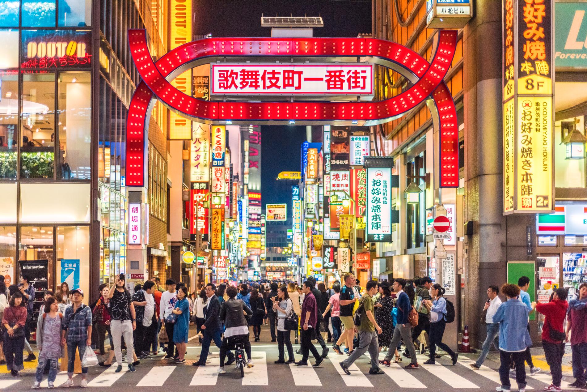 Tokyo är den säkraste staden enligt undersökningen. 