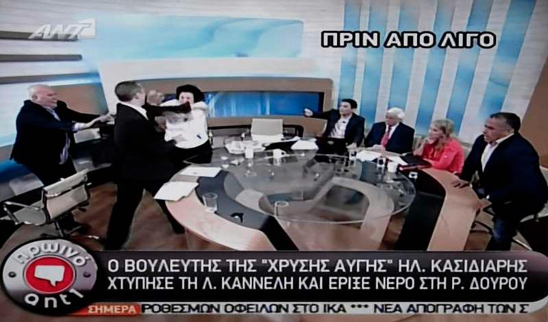 Slår till – i tv. Gyllene grynings Ilias Kasidiaris misshandlade en politisk motståndare i direktsänd tv.