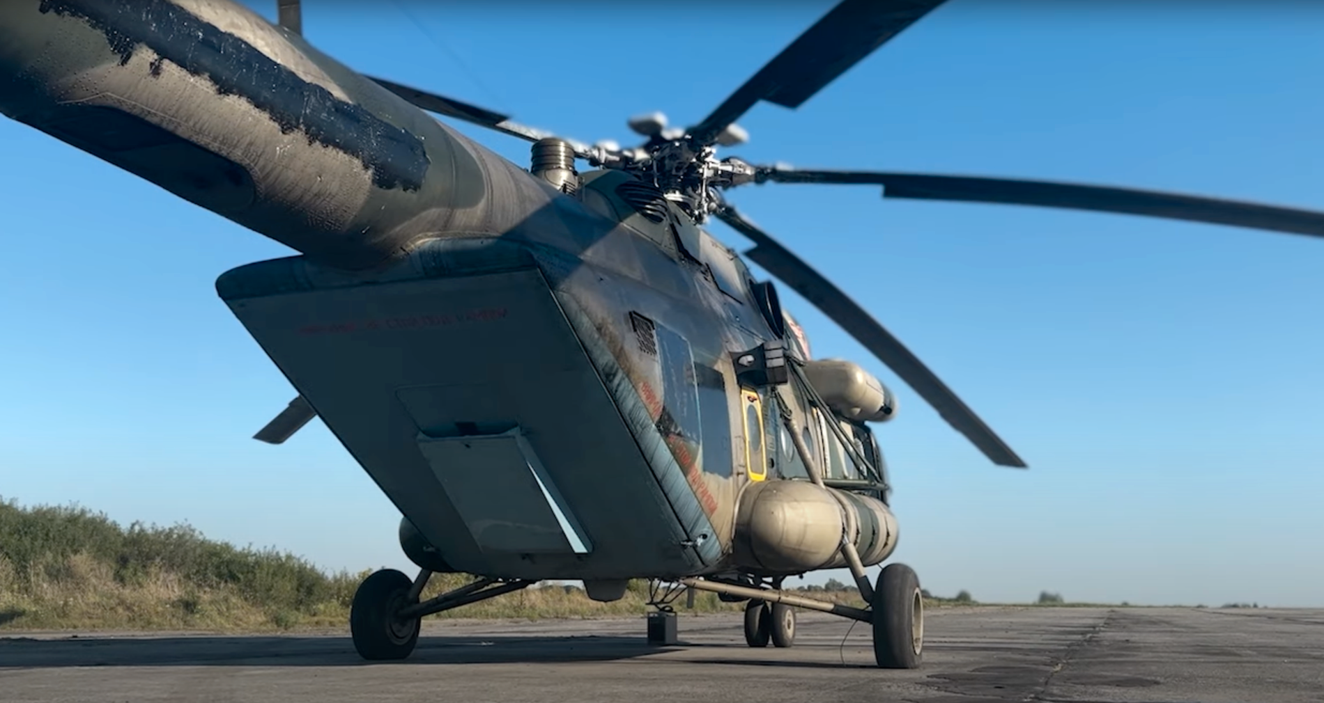Den ryska helikoptern innehöll ”hemlig teknisk utrustning”, enligt den ukrainska militära underrättelsetjänsten GUR.