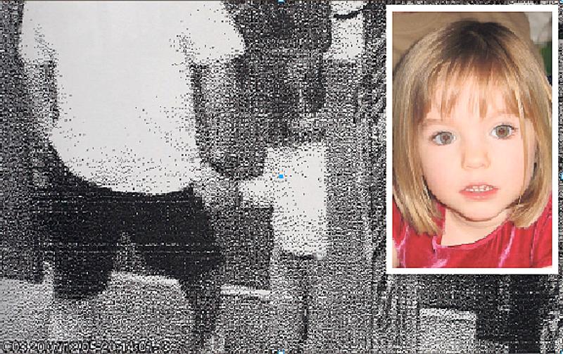 Försvunnen Madeleine McCann var fyra år när hon försvann i maj 2007. Senare samma år togs den här bilden av en övervakningskamera på Nya Zeeland. Polisen sorterade tipset som ”icke intressant”.