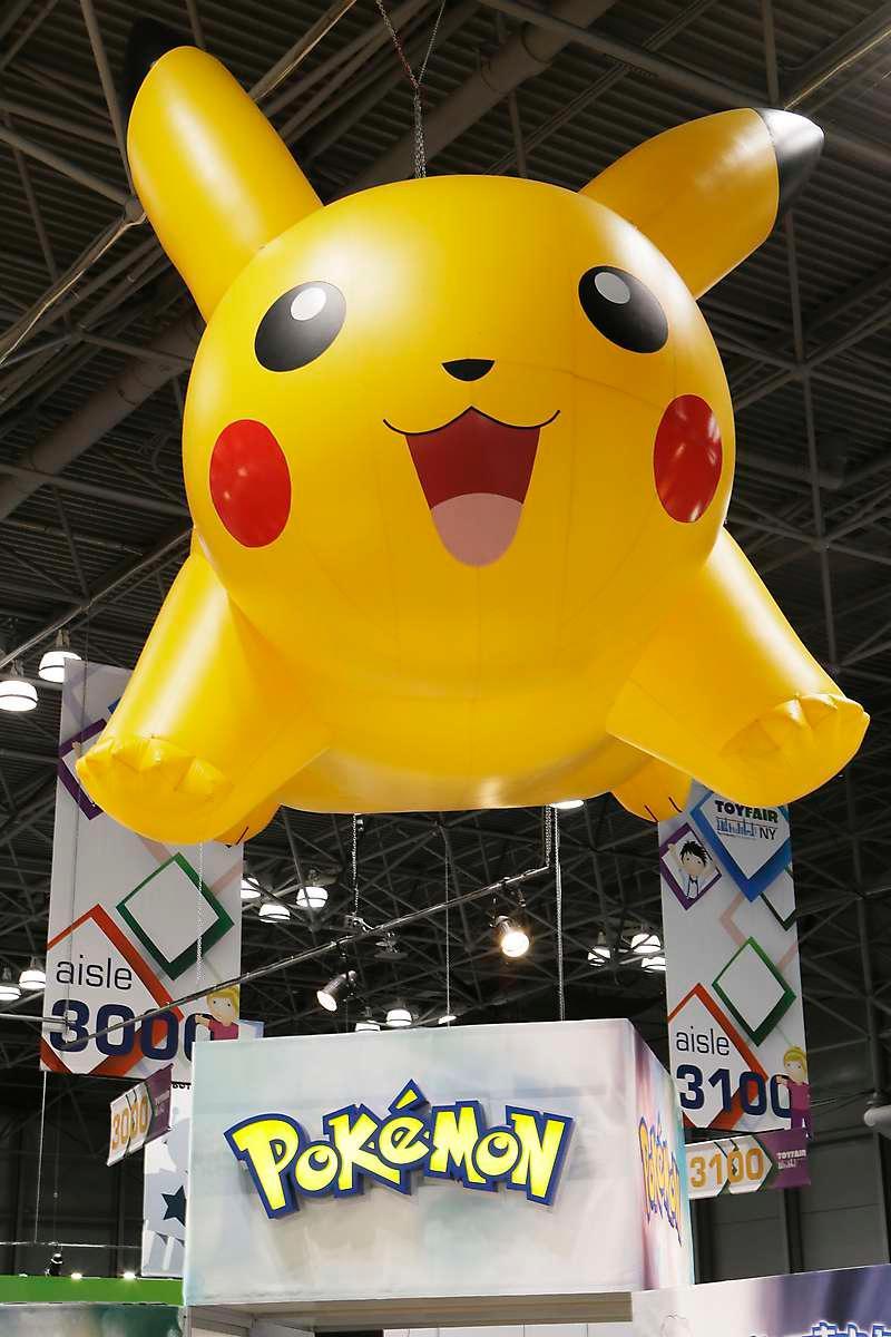 Pikachu är den mest kända pokémonfiguren.
