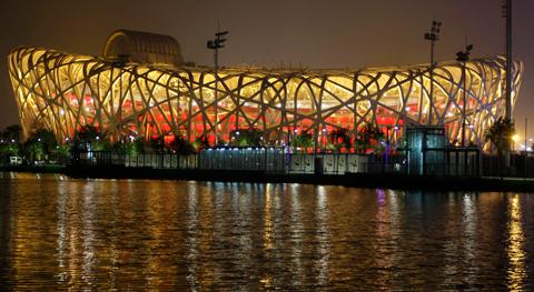 9. OS i Peking 2008 .